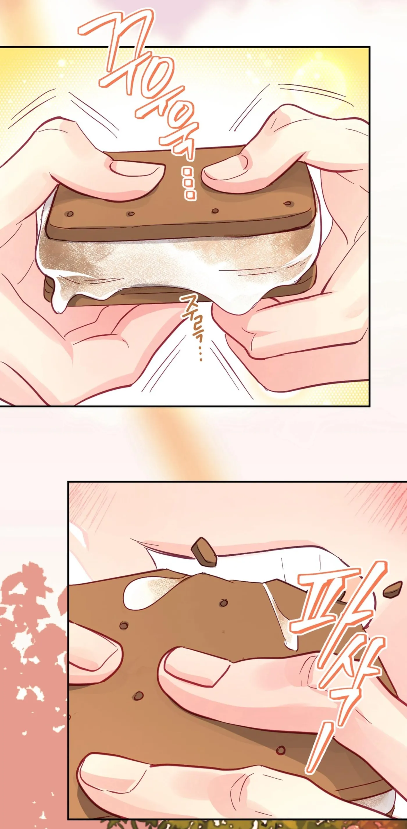 The Unexpected Hot-Spot Flower Shop Chapter 0 page 21 - 