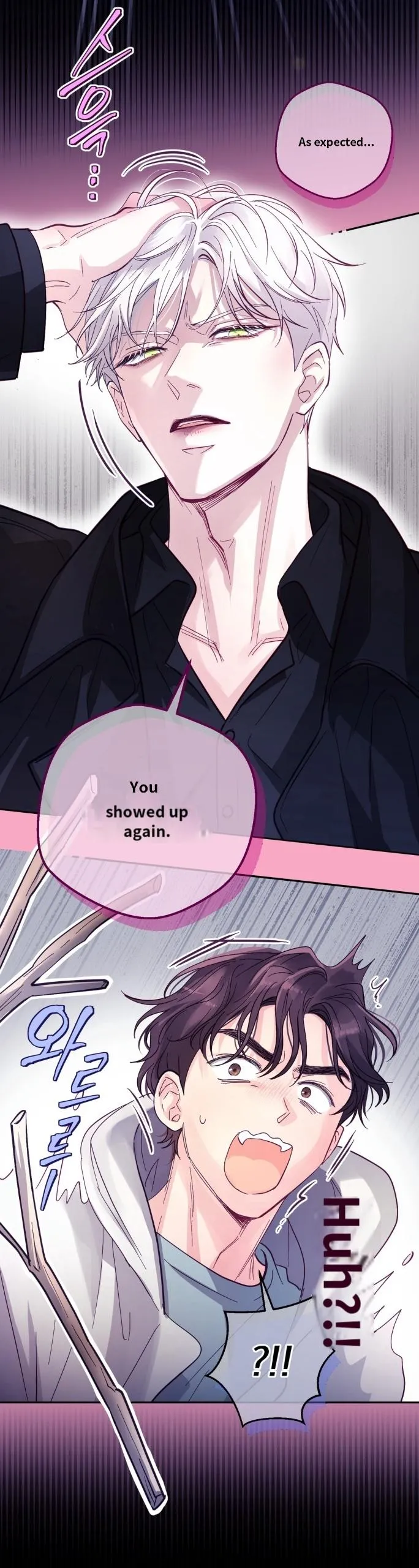 The Unexpected Hot-Spot Flower Shop Chapter 0 page 28 - 
