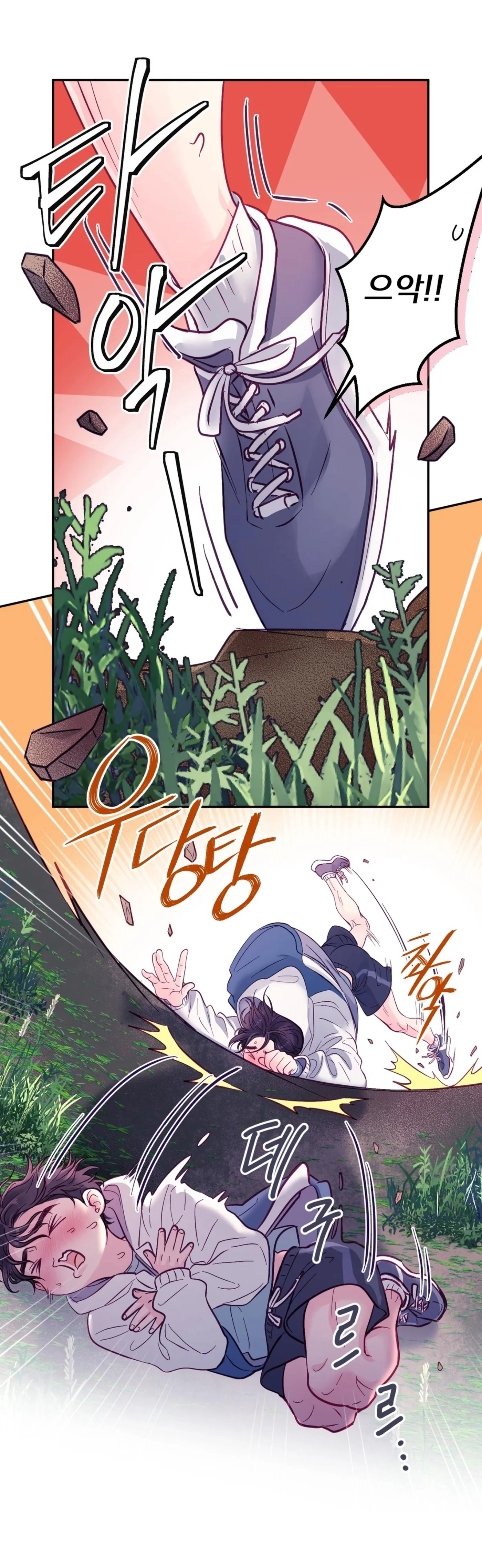 The Unexpected Hot-Spot Flower Shop Chapter 0 page 37 - 