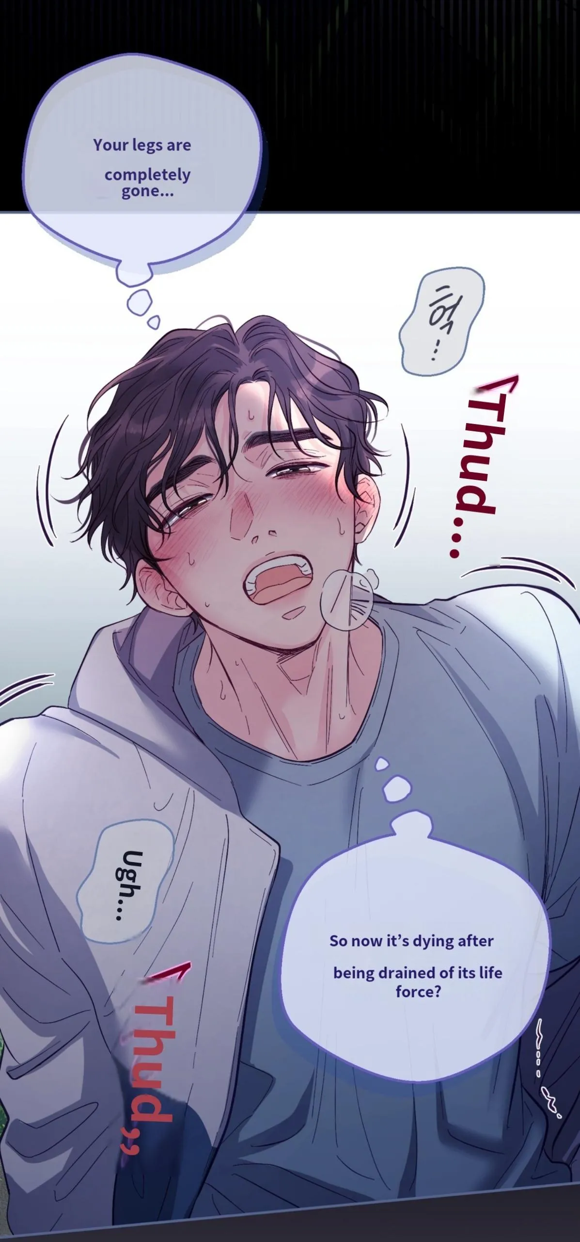 The Unexpected Hot-Spot Flower Shop Chapter 0 page 39 - 