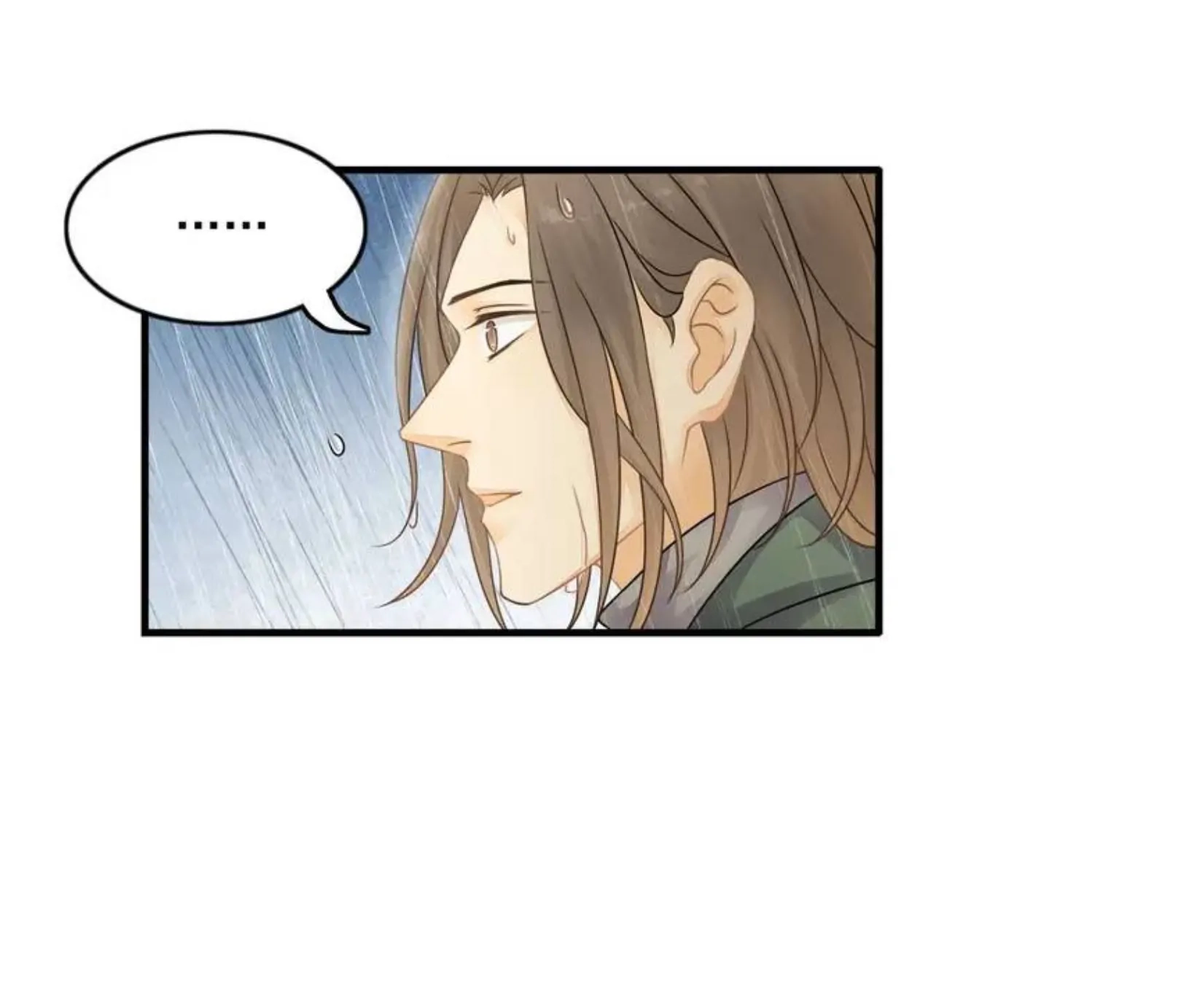 The Unexpected Chapter 40 page 11 - 