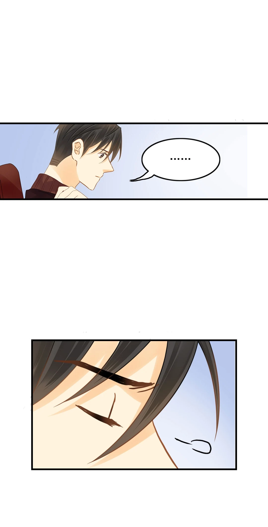 The Unexpected Chapter 44 page 15 - 