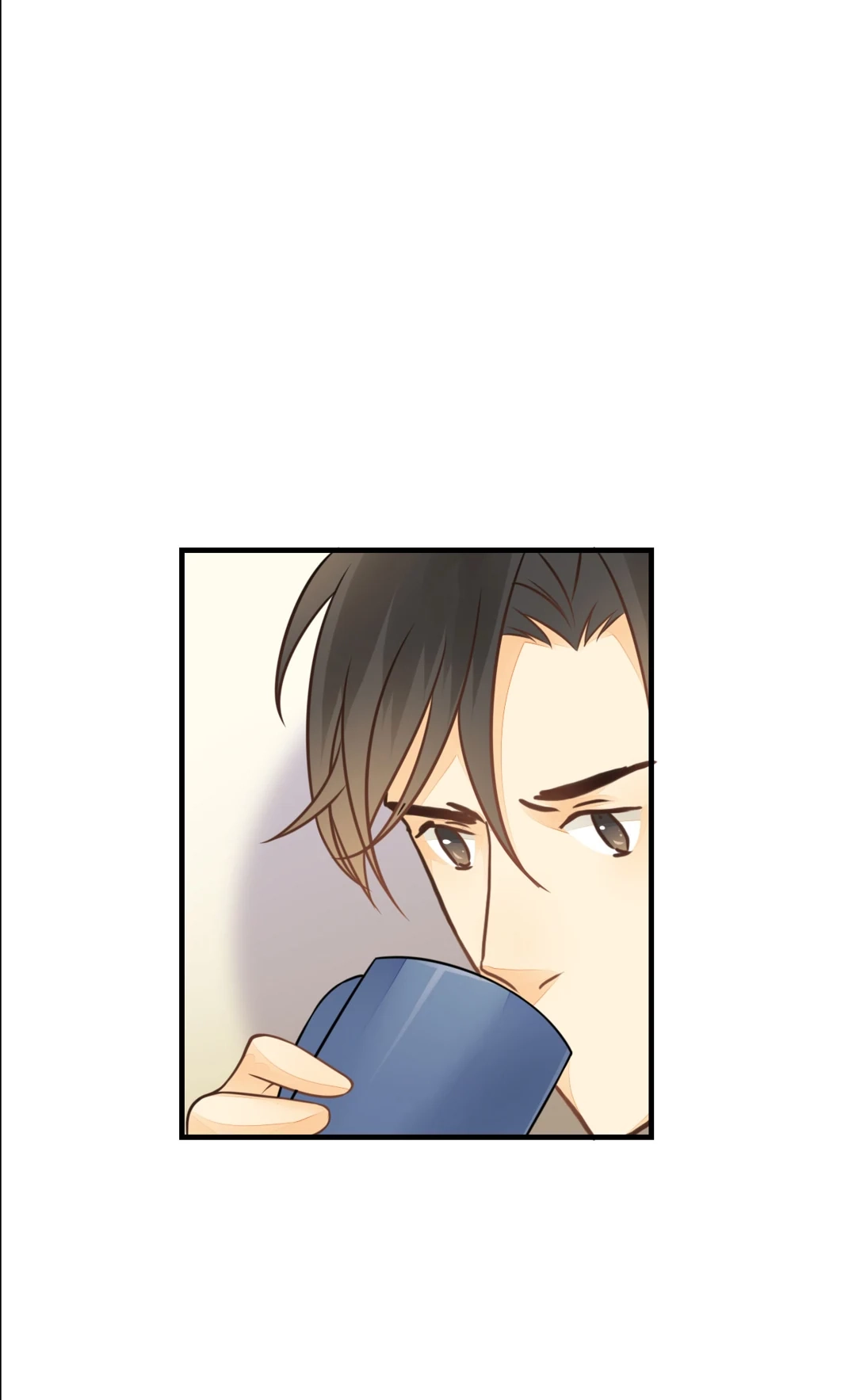The Unexpected Chapter 45 page 13 - 