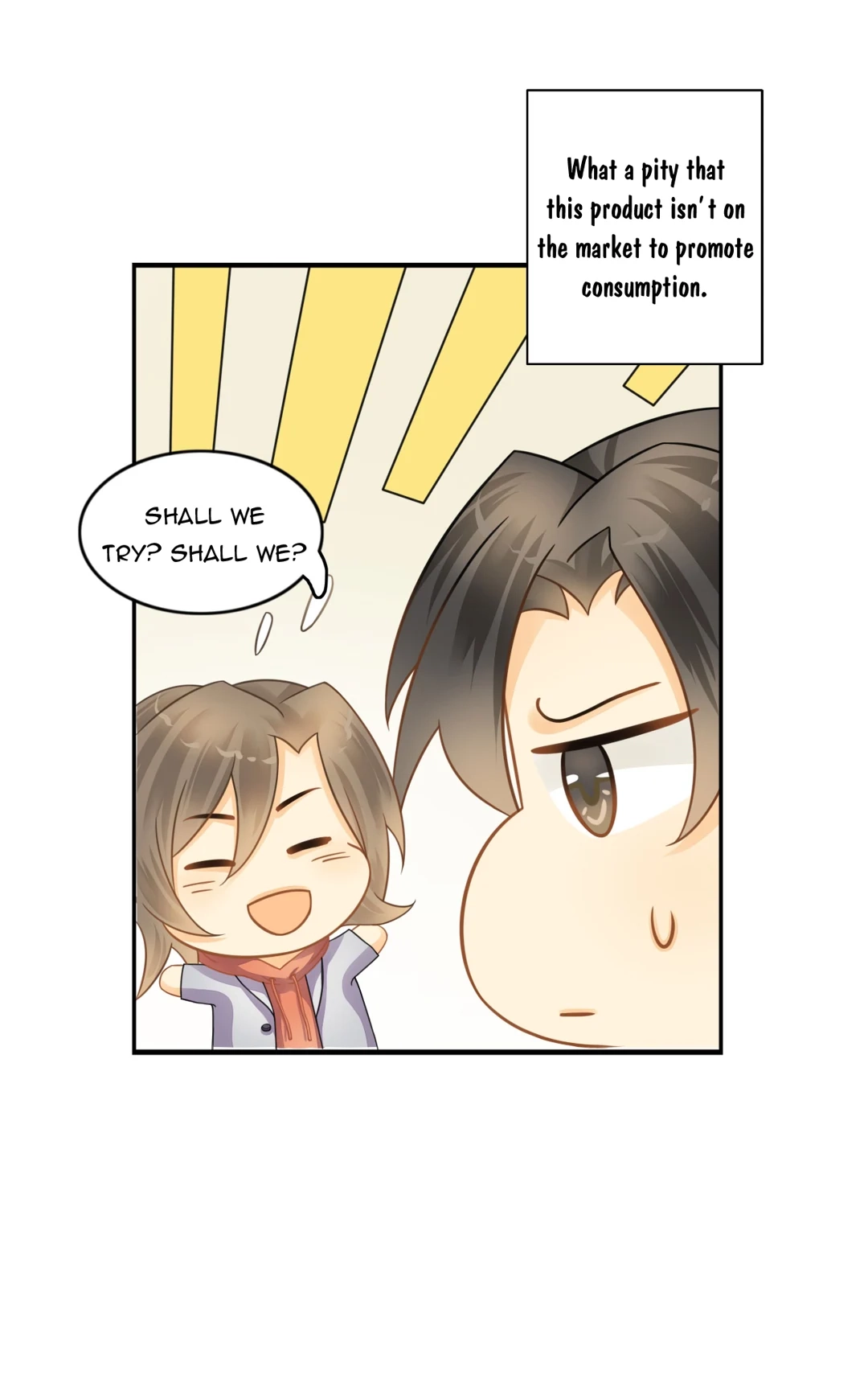 The Unexpected Chapter 46 page 16 - 