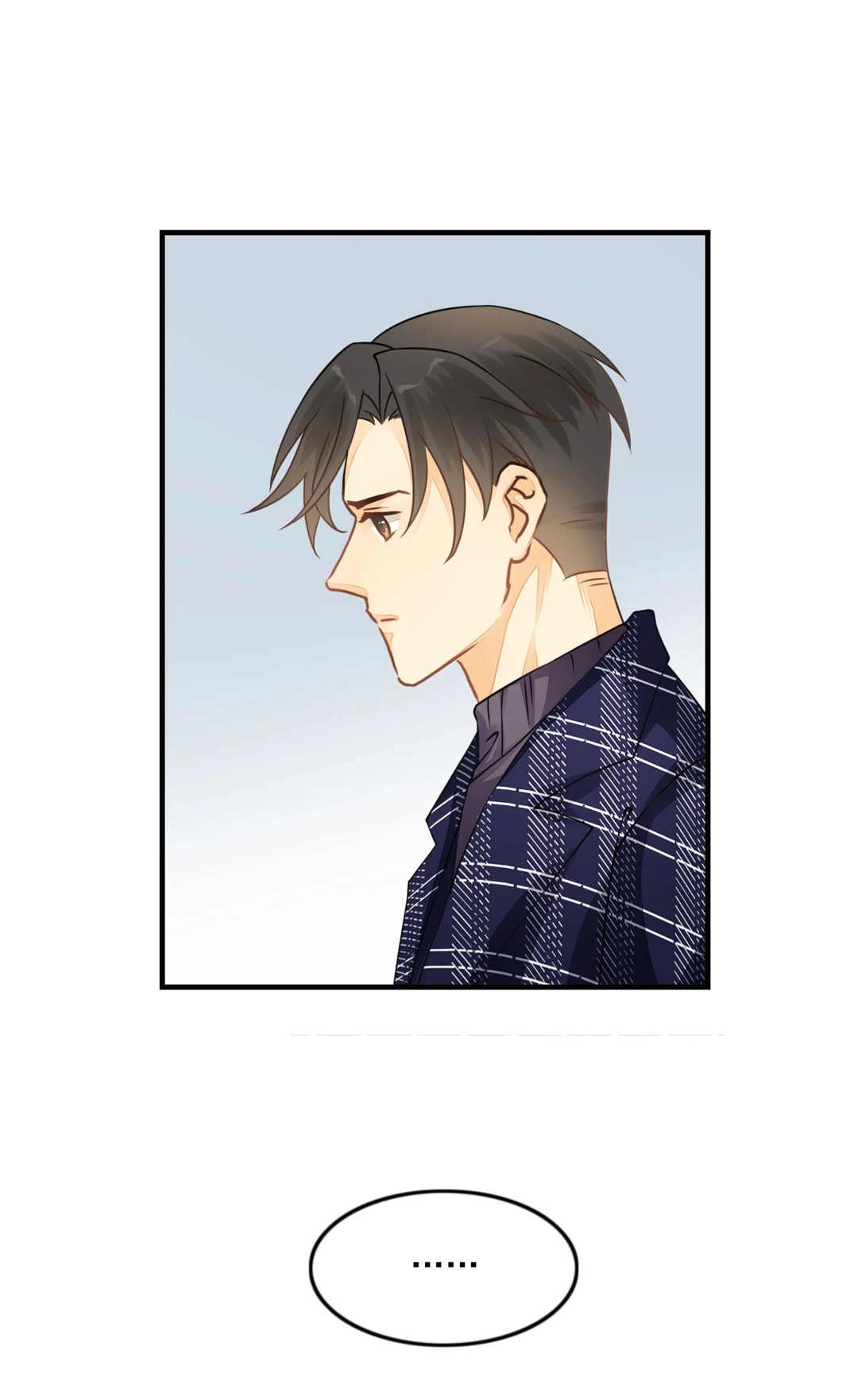 The Unexpected Chapter 47 page 13 - 