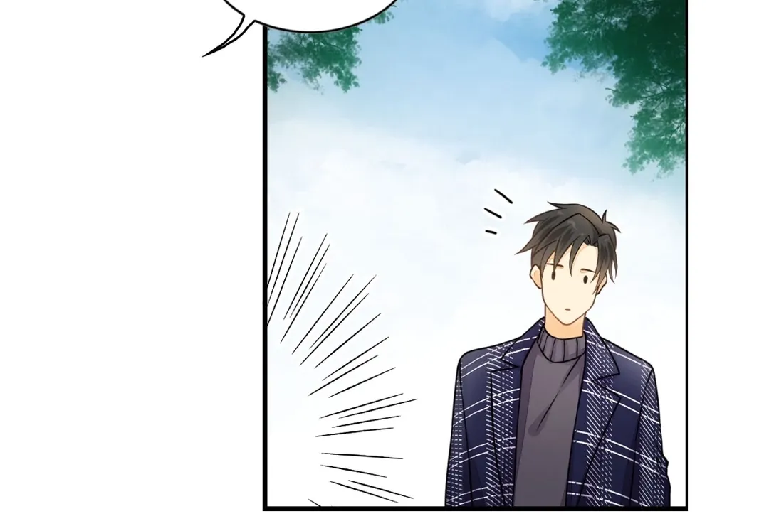 The Unexpected Chapter 48 page 4 - 