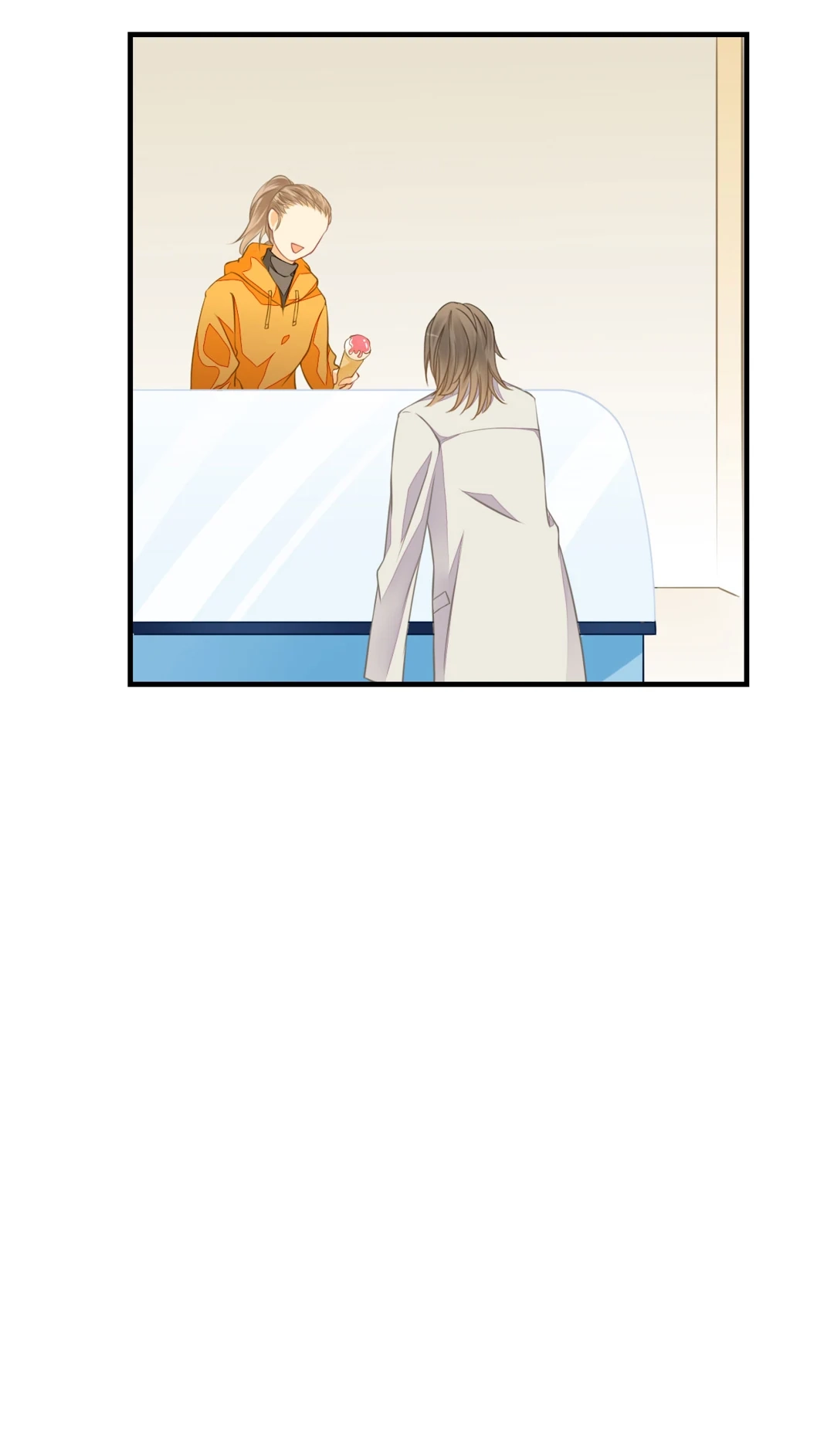The Unexpected Chapter 51 page 7 - 