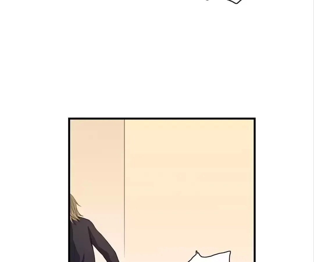 The Unexpected Chapter 52 page 14 - 