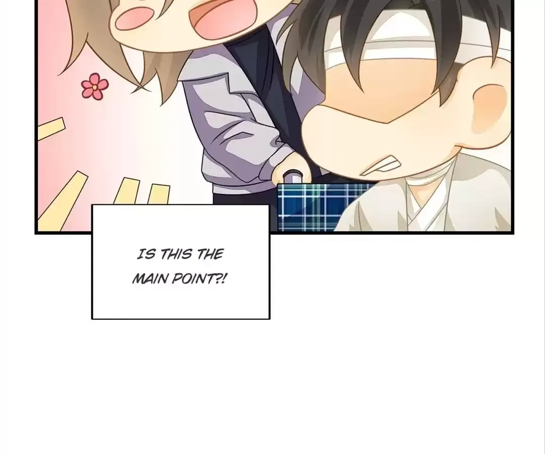 The Unexpected Chapter 53 page 21 - 