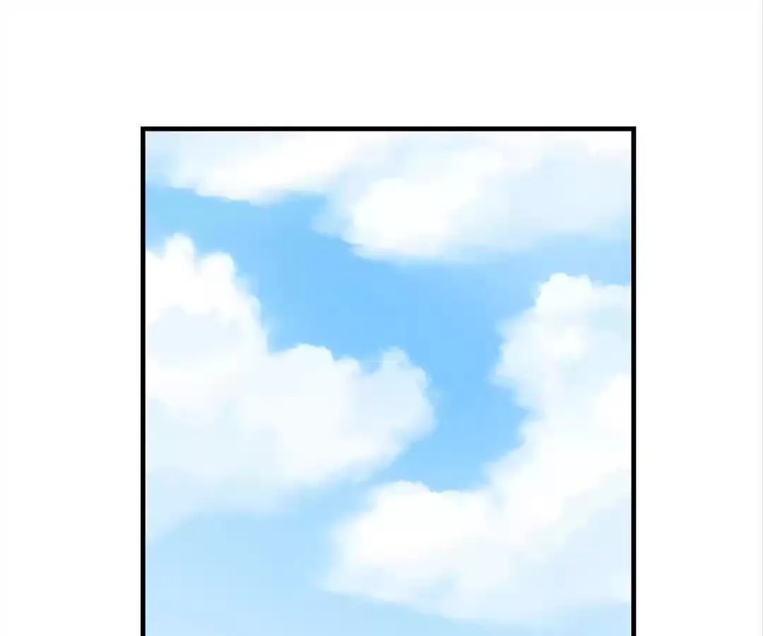 The Unexpected Chapter 53 page 23 - 