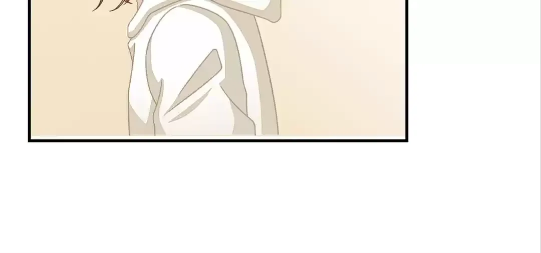 The Unexpected Chapter 55 page 22 - 