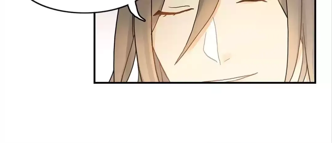 The Unexpected Chapter 55 page 32 - 