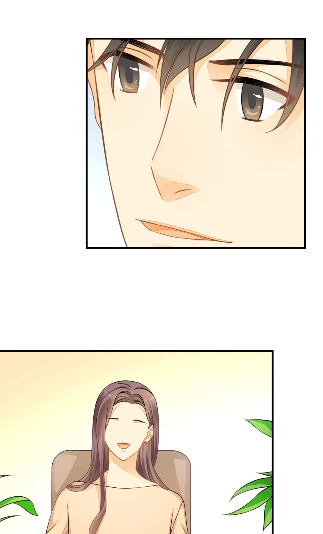 The Unexpected Chapter 57 page 11 - 