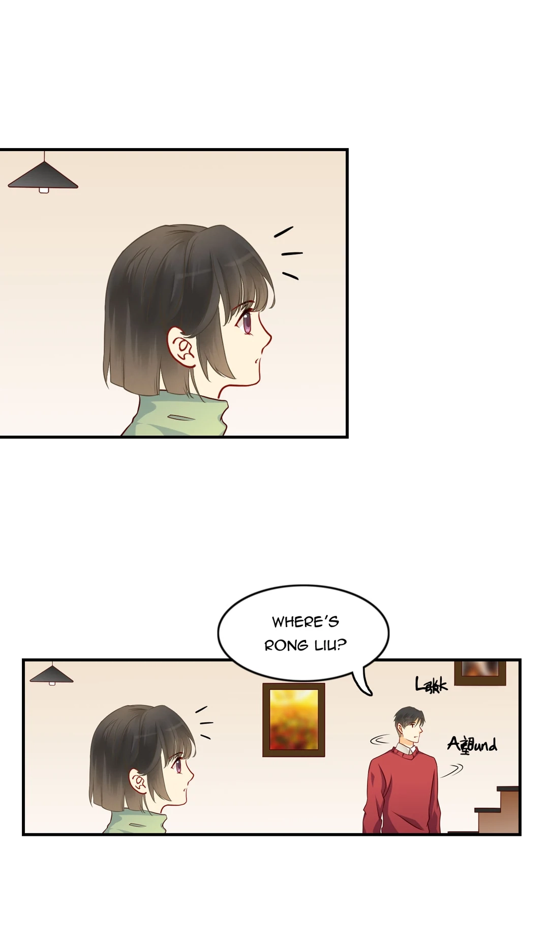 The Unexpected Chapter 57 page 19 - 