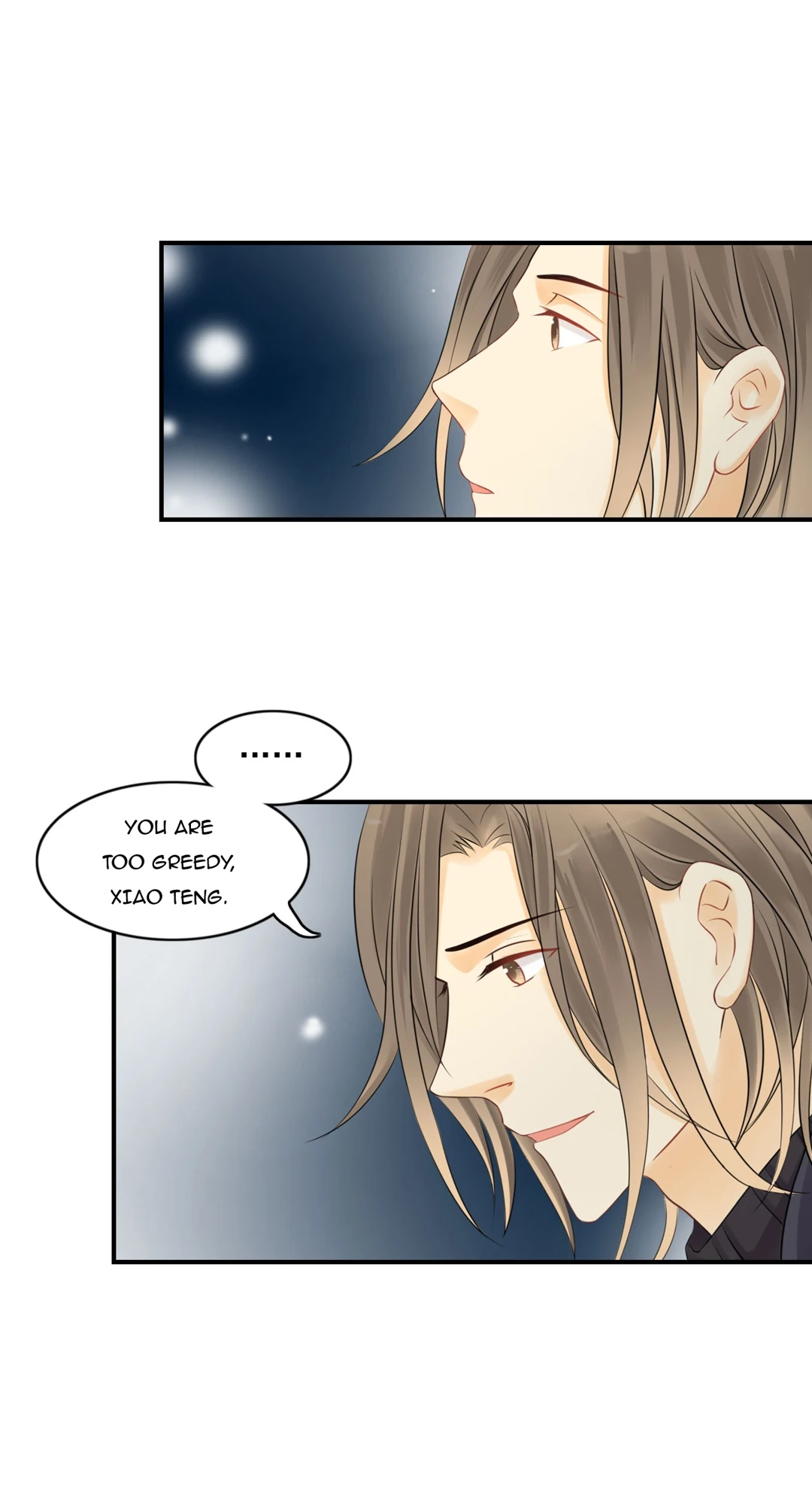 The Unexpected Chapter 58 page 7 - 