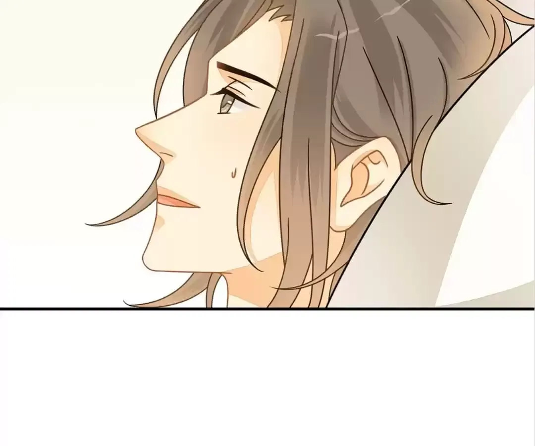 The Unexpected Chapter 59 page 12 - 