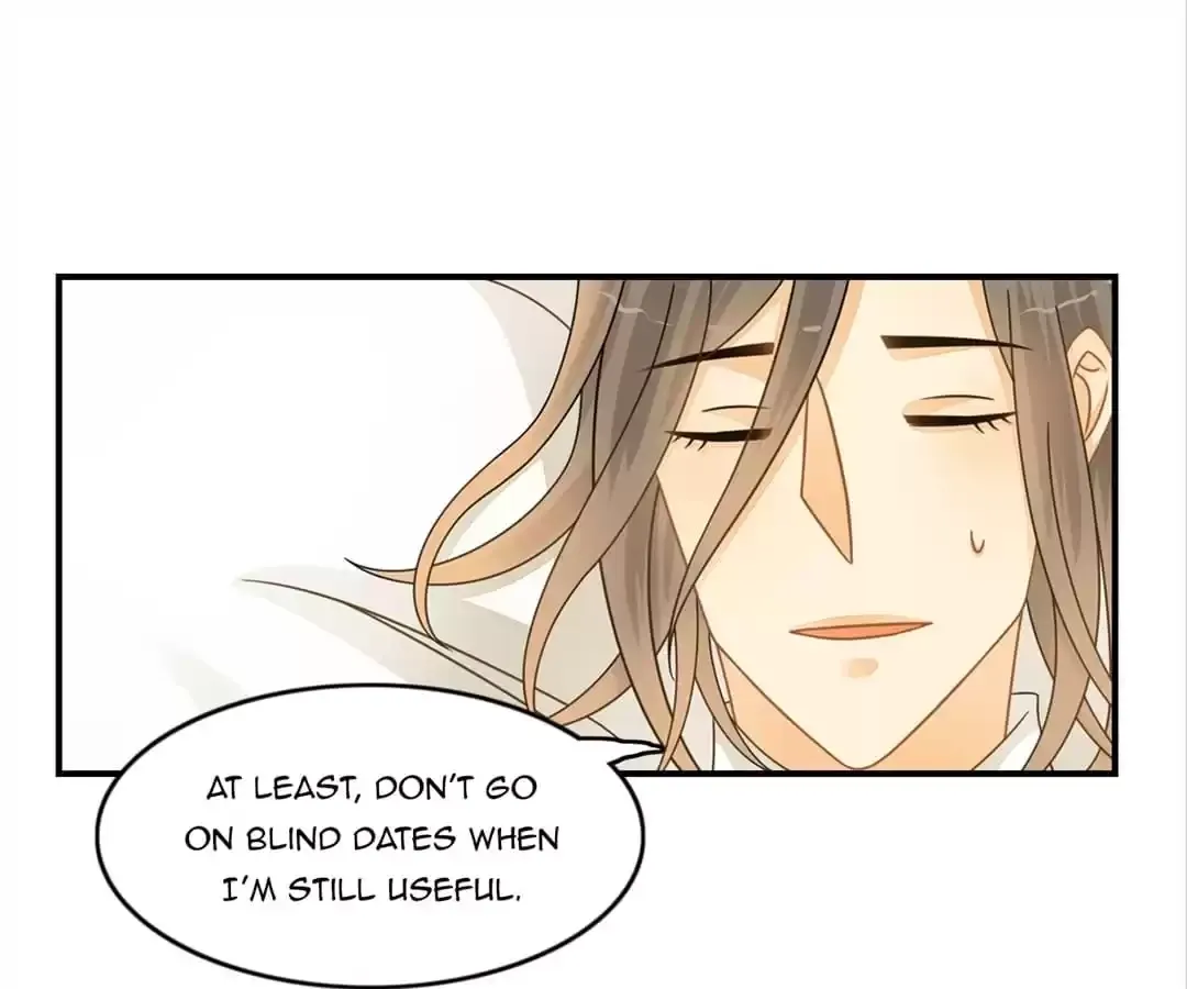 The Unexpected Chapter 59 page 17 - 
