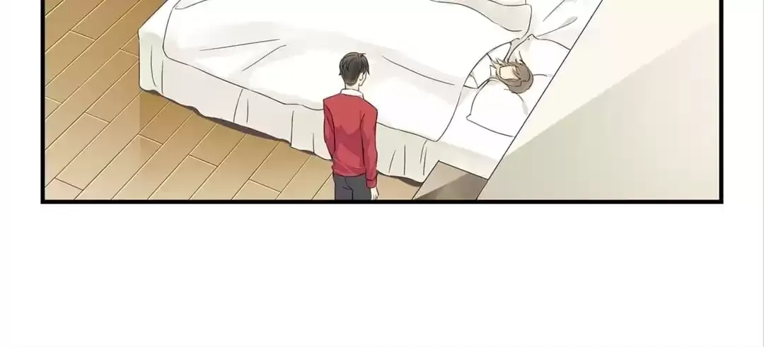 The Unexpected Chapter 59 page 7 - 