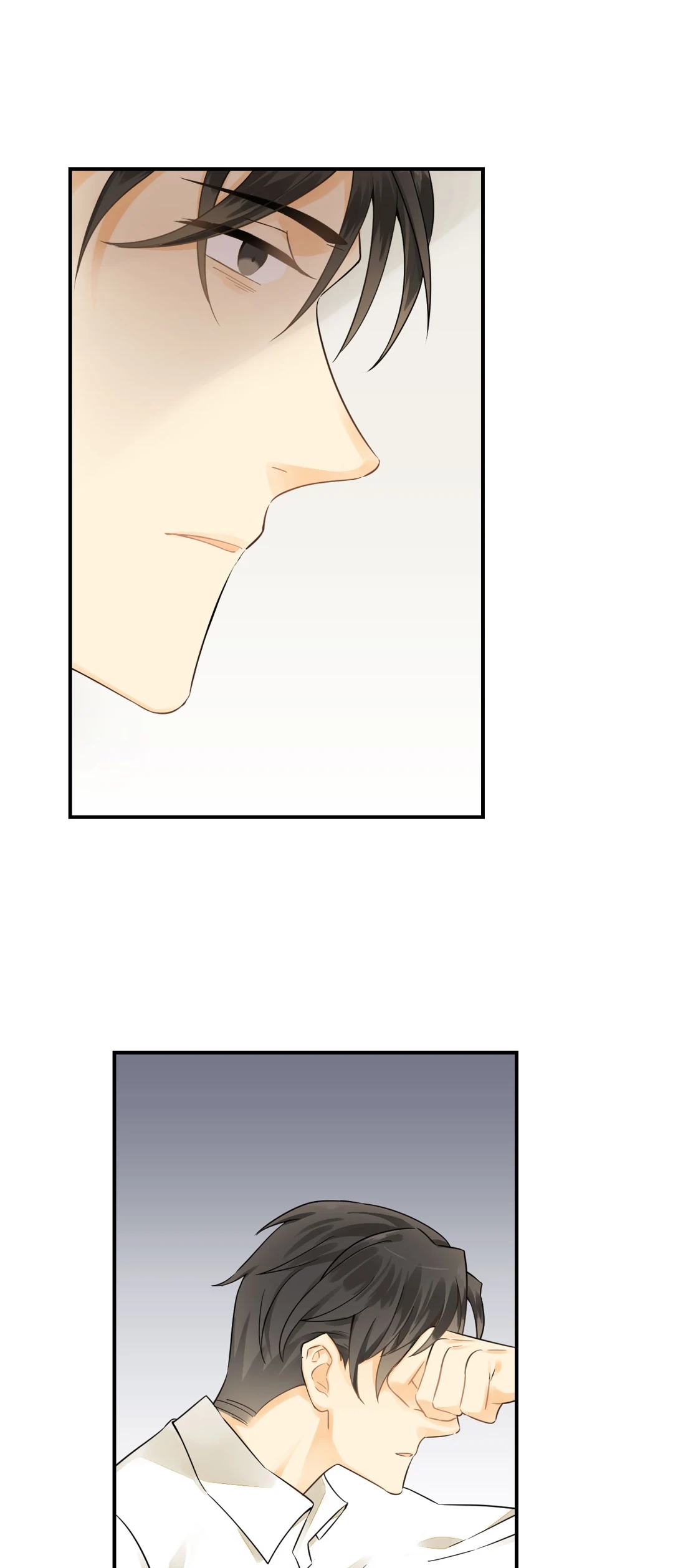 The Unexpected Chapter 60 page 12 - 
