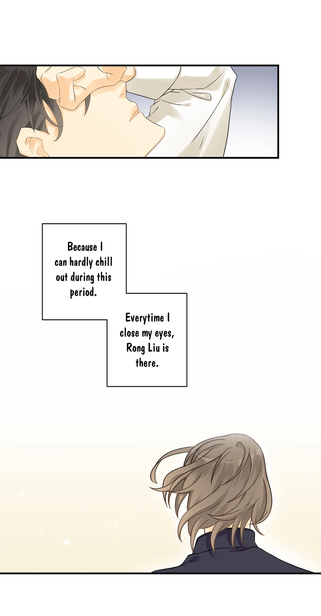 The Unexpected Chapter 60 page 14 - 
