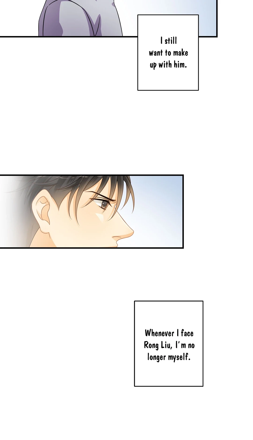 The Unexpected Chapter 60 page 6 - 
