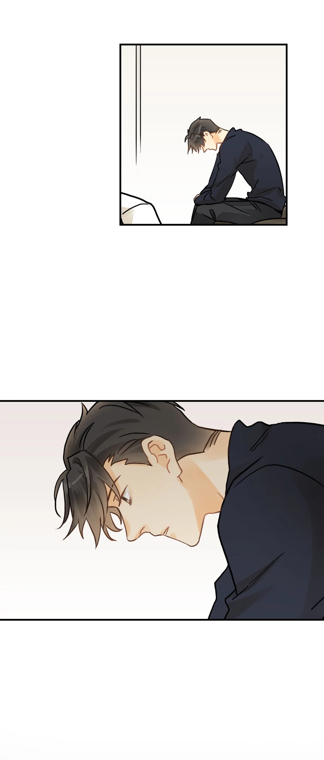 The Unexpected Chapter 61 page 15 - 