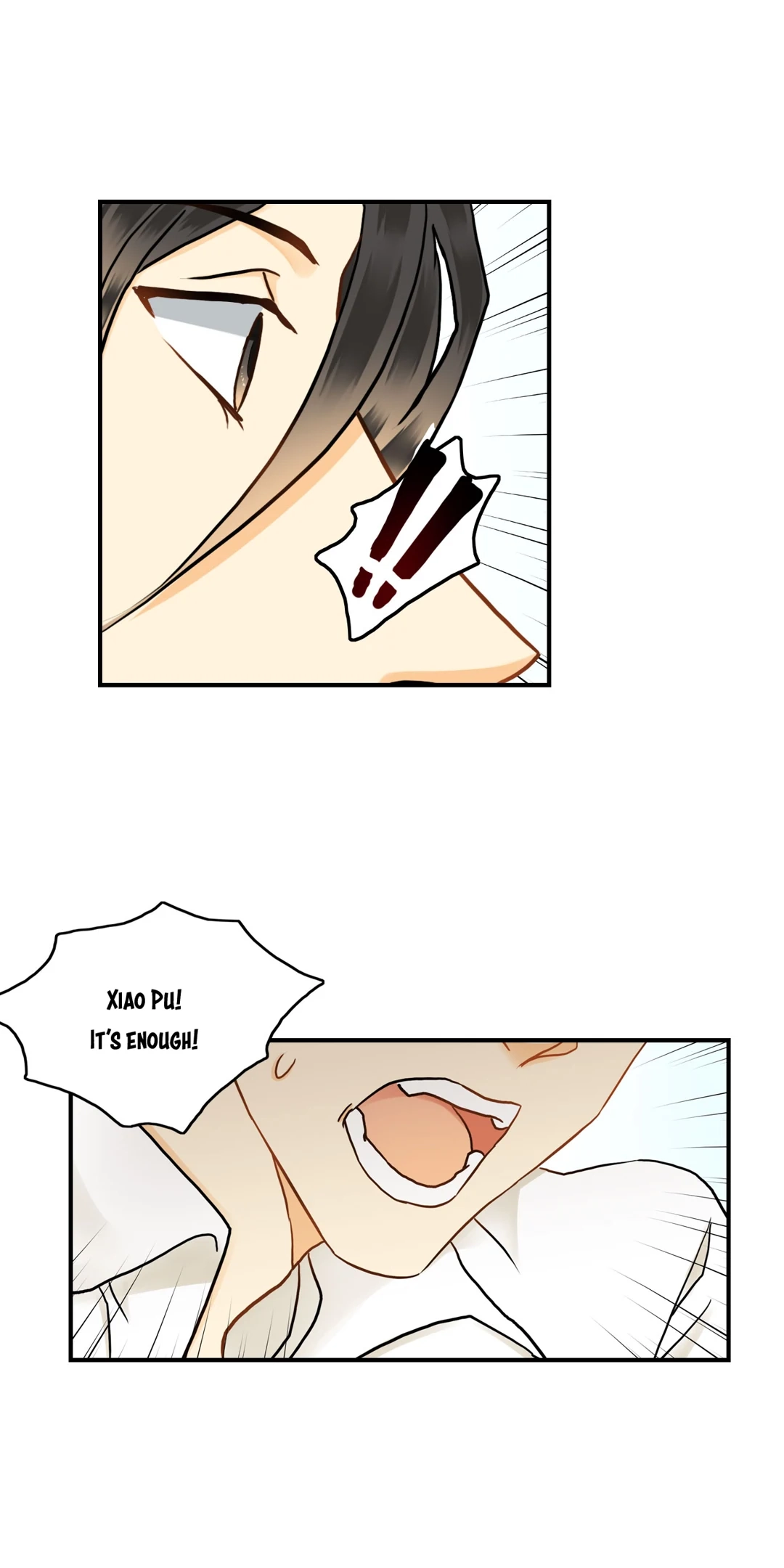The Unexpected Chapter 64 page 4 - 