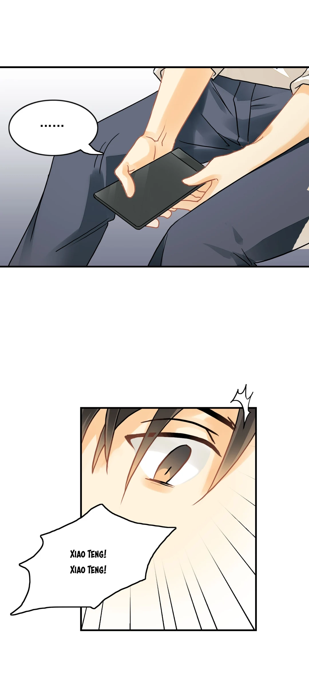 The Unexpected Chapter 65 page 15 - 