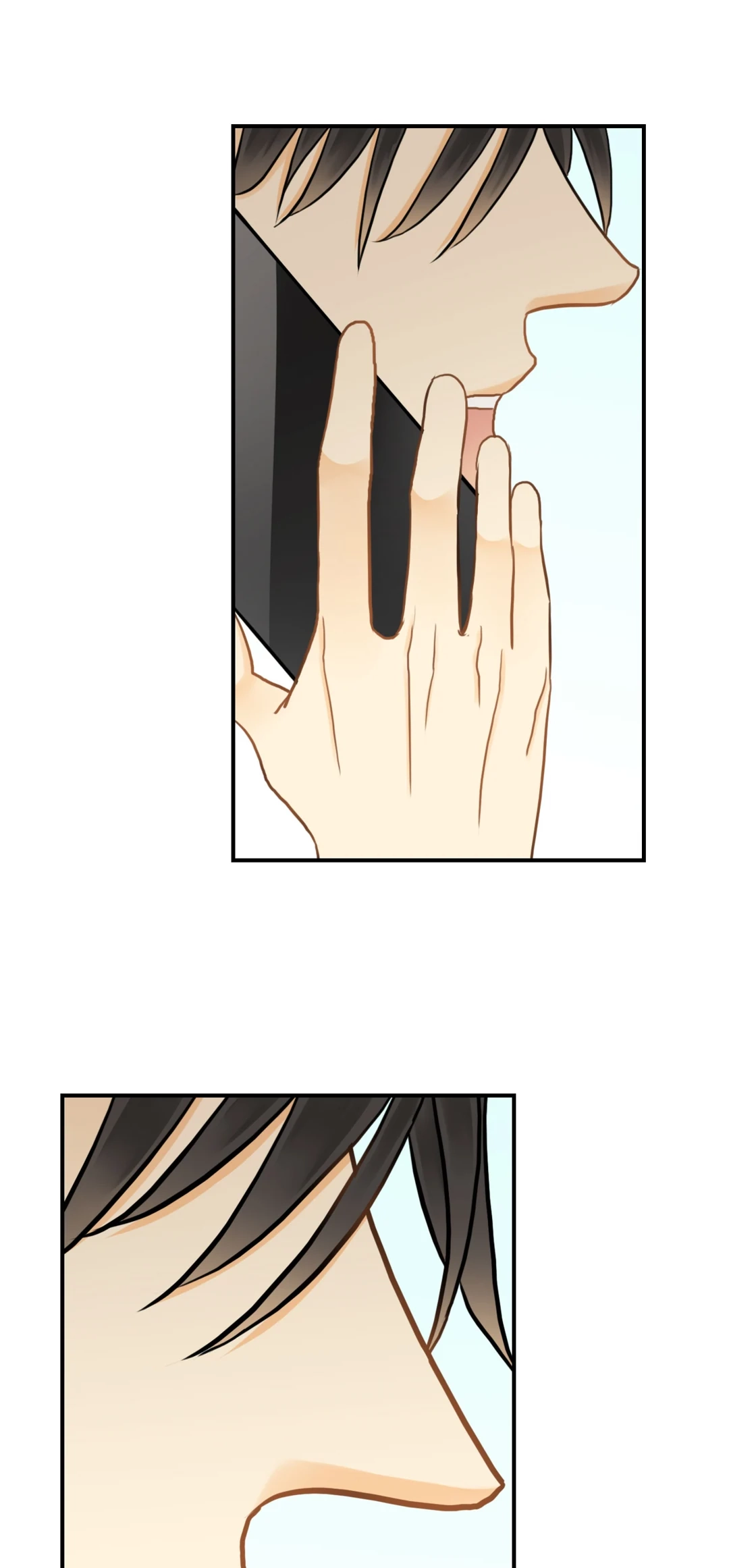 The Unexpected Chapter 65 page 3 - 