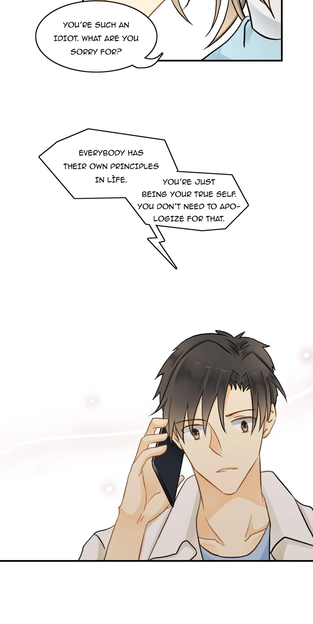 The Unexpected Chapter 65 page 5 - 