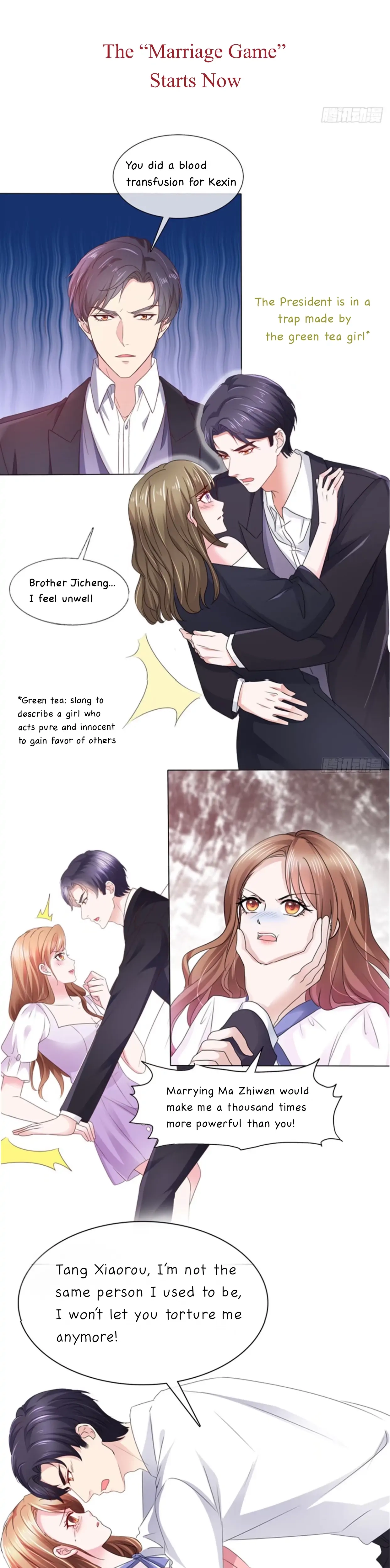 The Unfavored Wife Strikes Back Chapter 0 page 4 - 