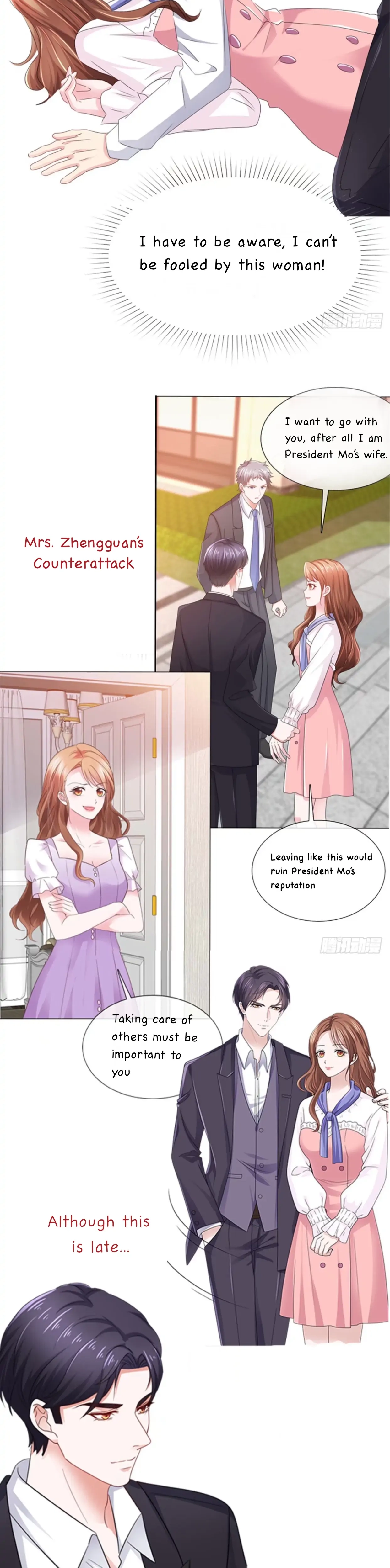 The Unfavored Wife Strikes Back Chapter 0 page 5 - 