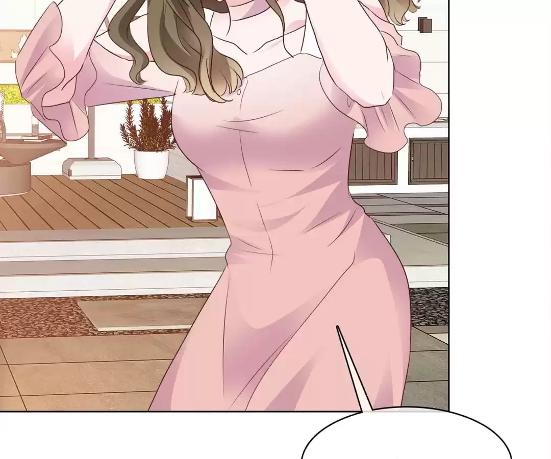 The Unfavored Wife Strikes Back Chapter 12 page 25 - 