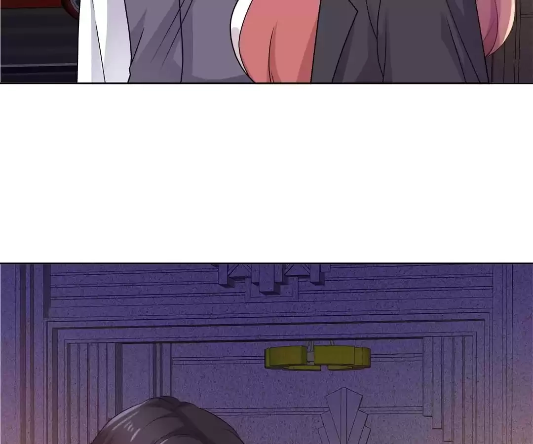The Unfavored Wife Strikes Back Chapter 17 page 25 - 