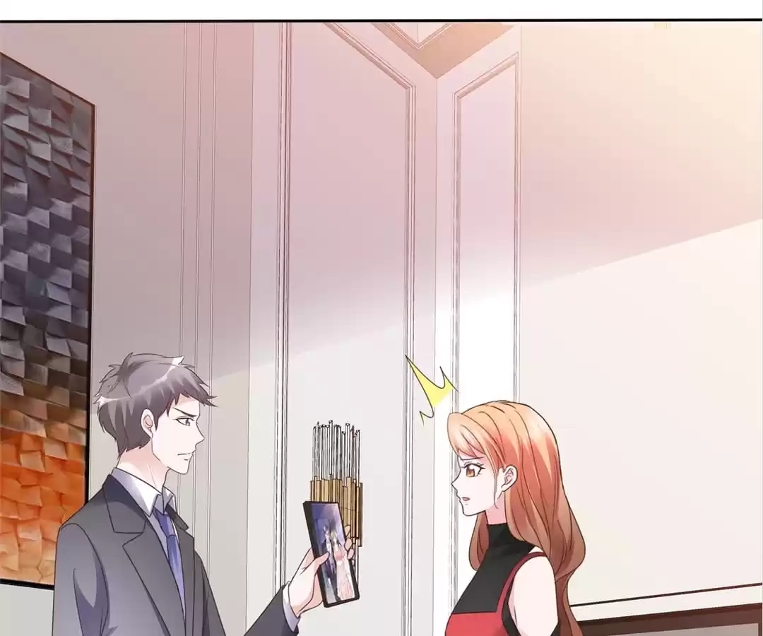 The Unfavored Wife Strikes Back Chapter 27 page 12 - 