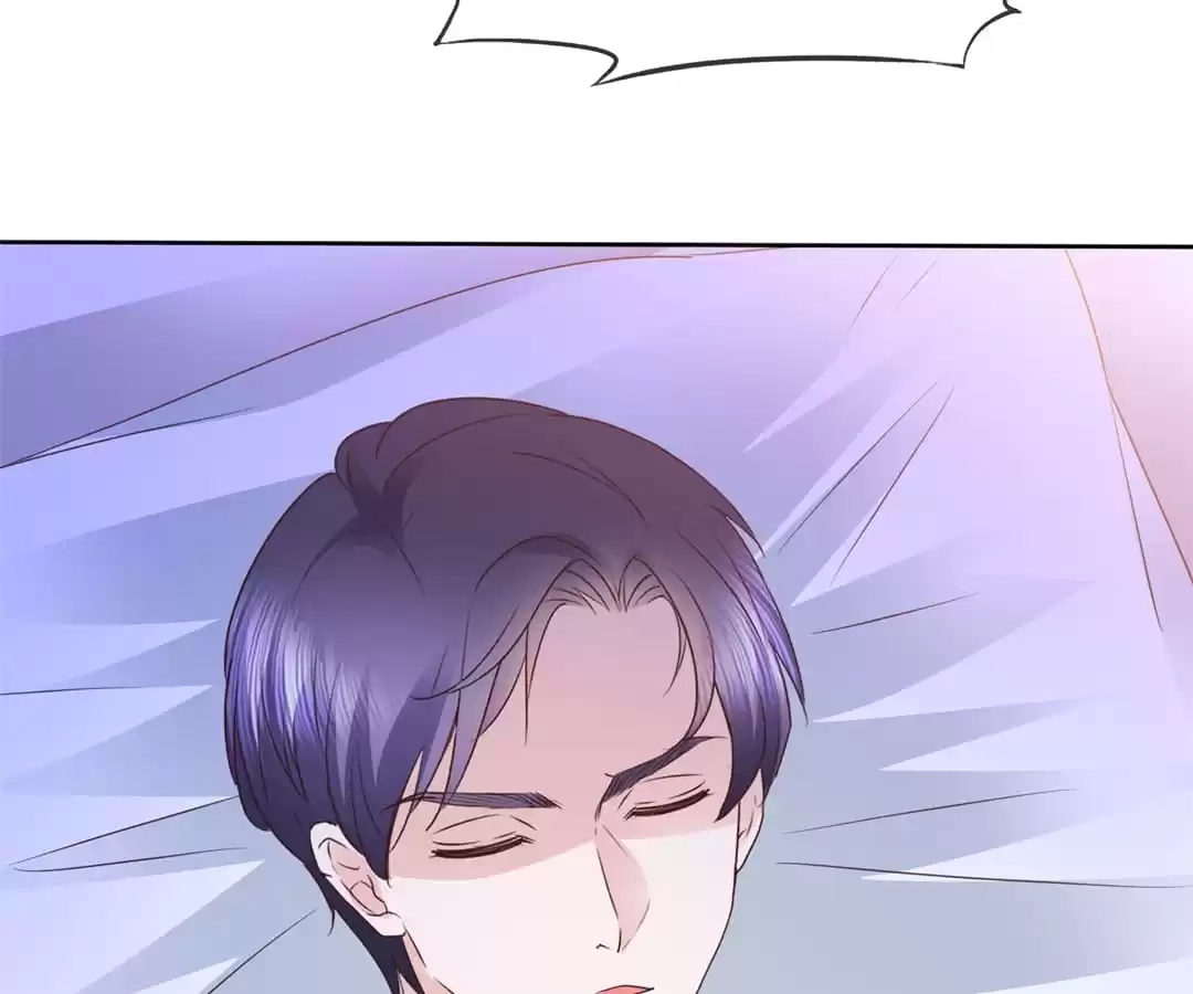 The Unfavored Wife Strikes Back Chapter 27 page 22 - 