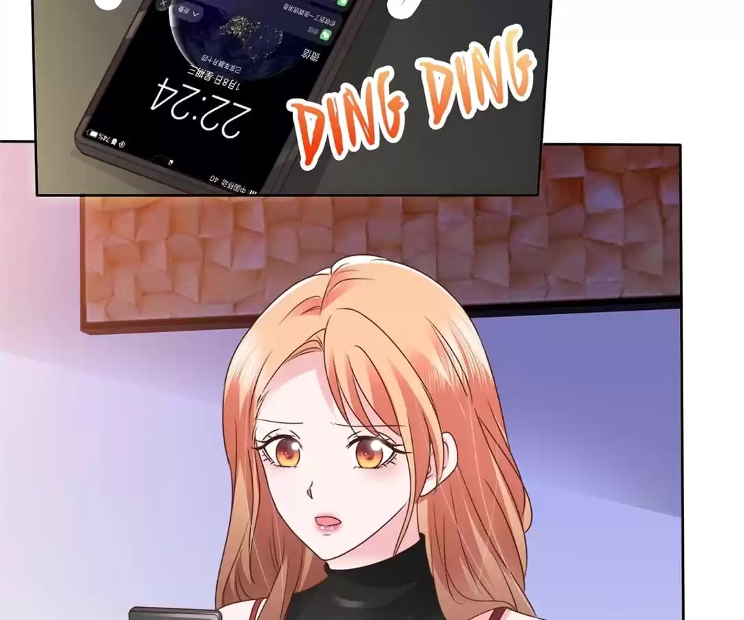 The Unfavored Wife Strikes Back Chapter 28 page 41 - 