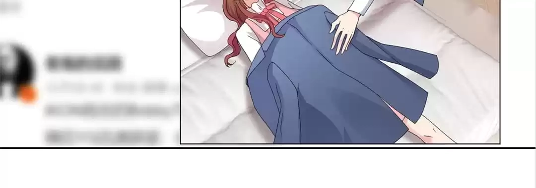 The Unfavored Wife Strikes Back Chapter 58 page 16 - 