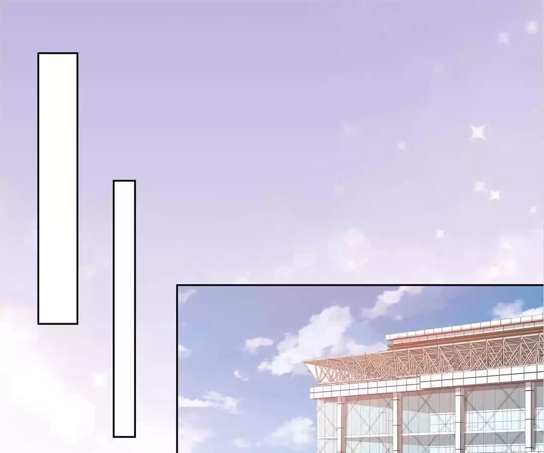 The Unfavored Wife Strikes Back Chapter 58 page 9 - 