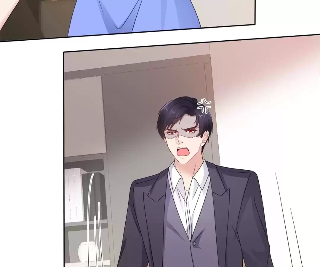The Unfavored Wife Strikes Back Chapter 59 page 29 - 