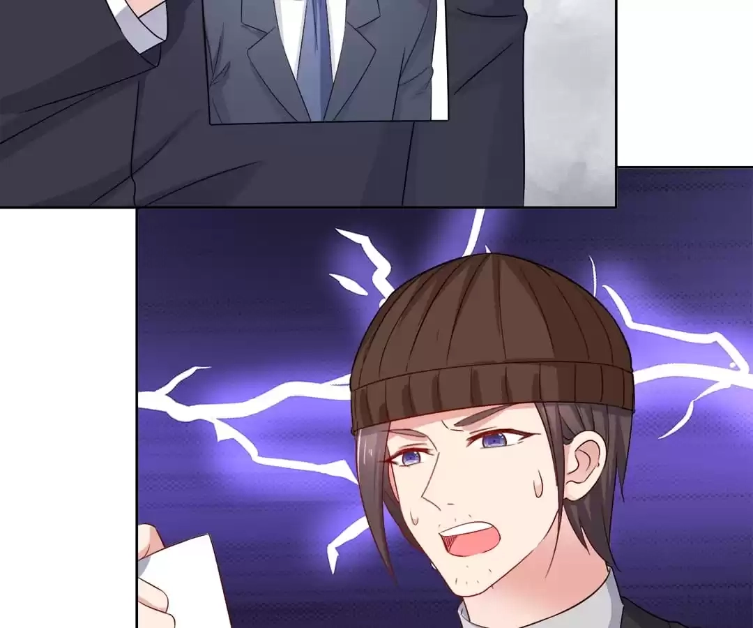 The Unfavored Wife Strikes Back Chapter 66 page 17 - 
