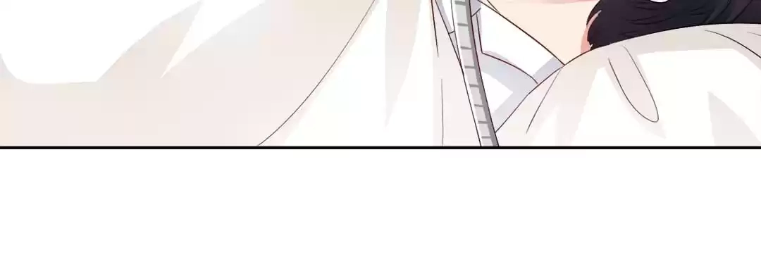 The Unfavored Wife Strikes Back Chapter 66 page 3 - 