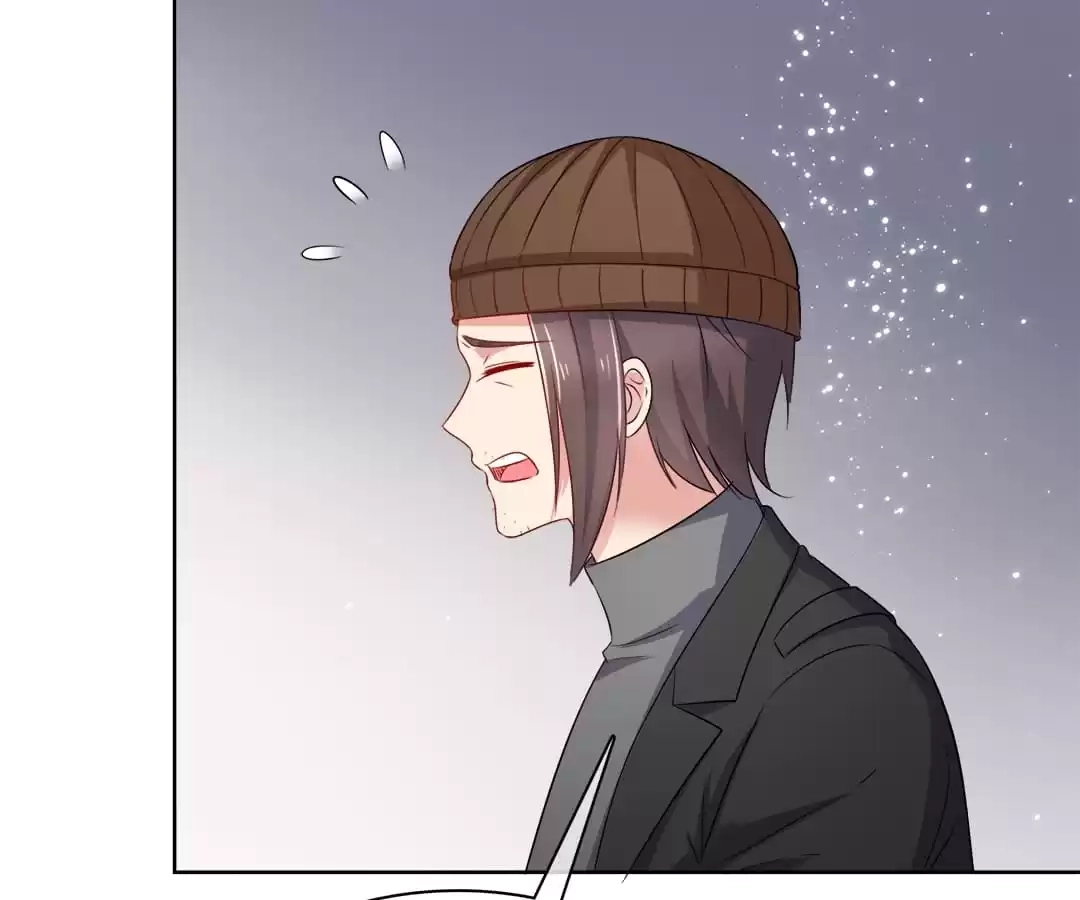 The Unfavored Wife Strikes Back Chapter 66 page 21 - 