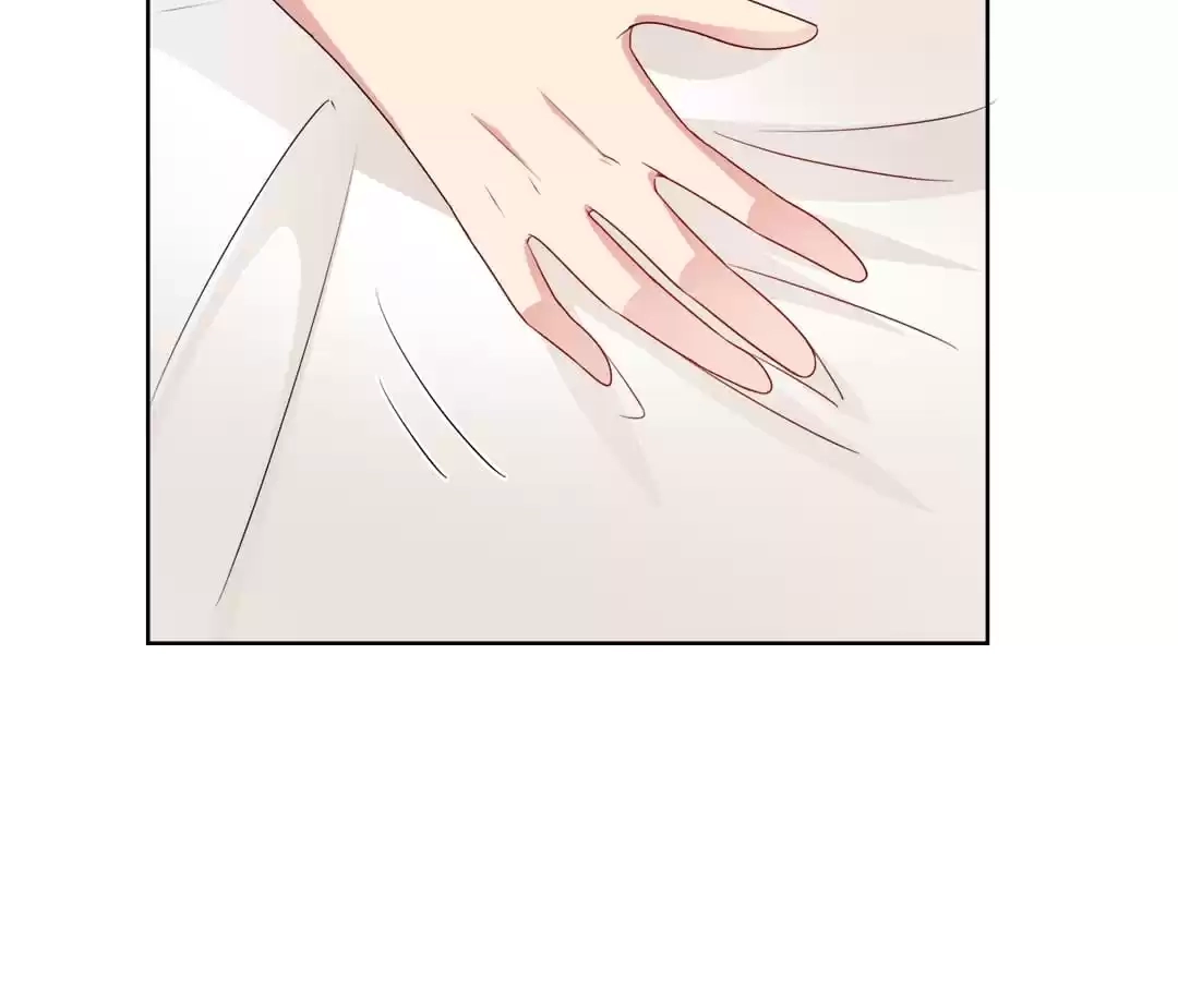 The Unfavored Wife Strikes Back Chapter 67 page 43 - 