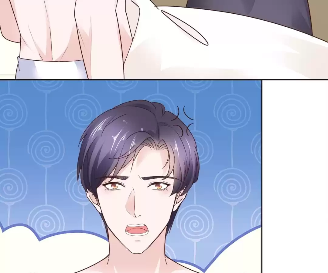 The Unfavored Wife Strikes Back Chapter 68 page 45 - 