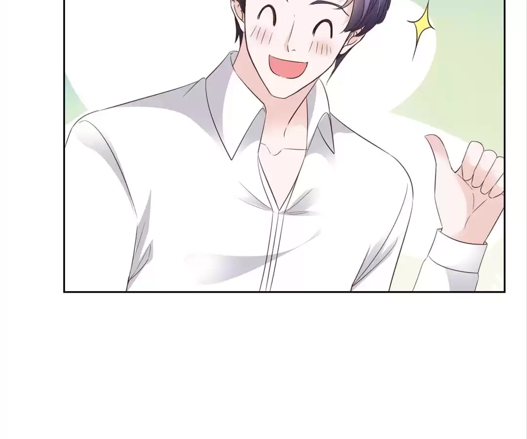 The Unfavored Wife Strikes Back Chapter 71 page 12 - 