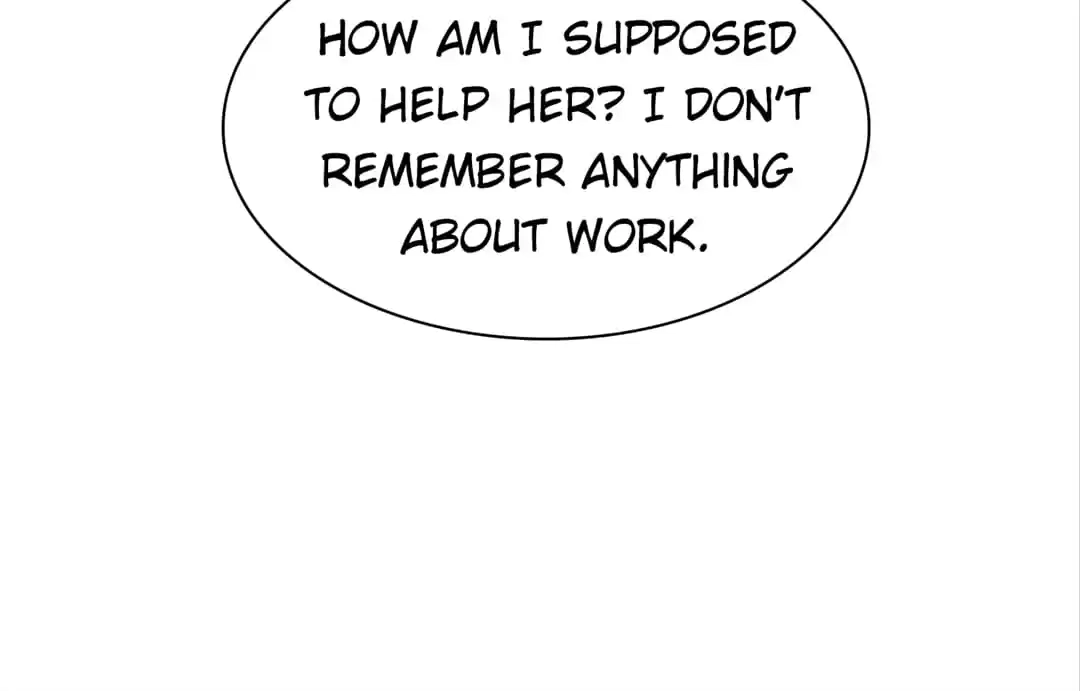 The Unfavored Wife Strikes Back Chapter 71 page 17 - 