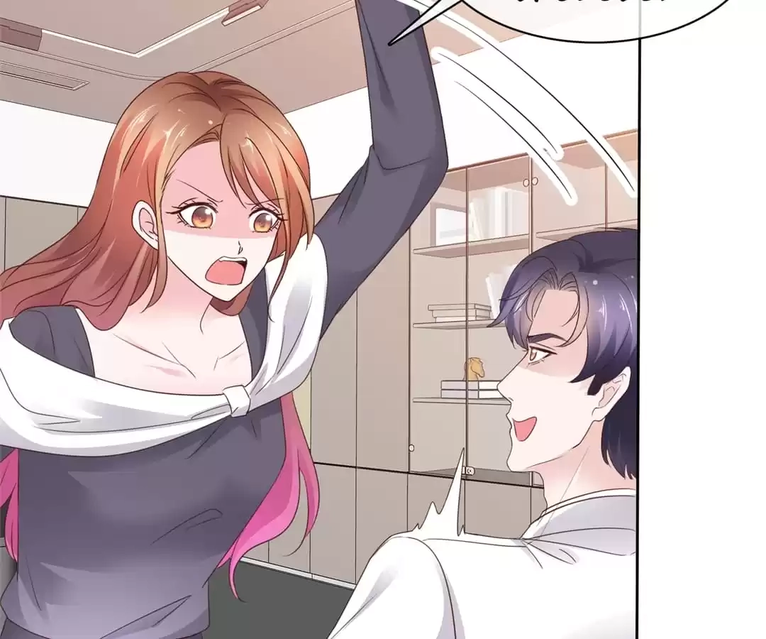 The Unfavored Wife Strikes Back Chapter 71 page 30 - 