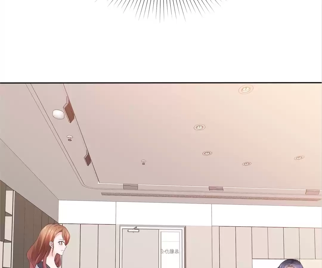 The Unfavored Wife Strikes Back Chapter 71 page 38 - 