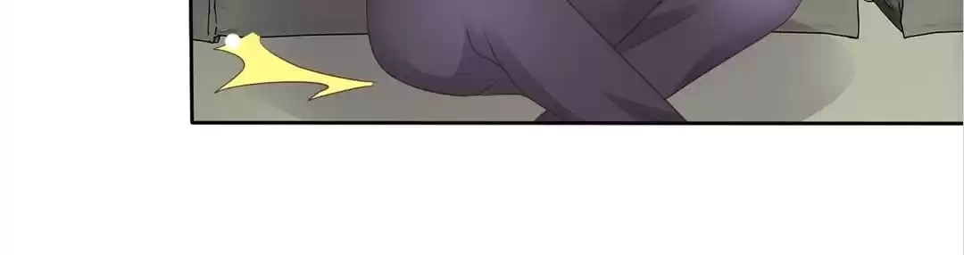The Unfavored Wife Strikes Back Chapter 71 page 41 - 